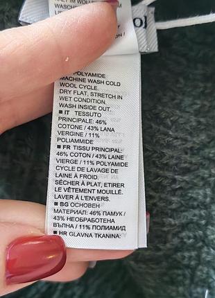 Шапка чоловіча 3