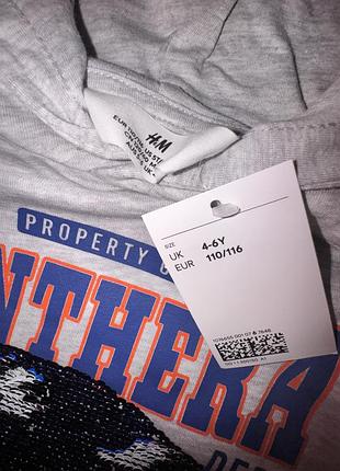 Худі h&m на 110/116 2