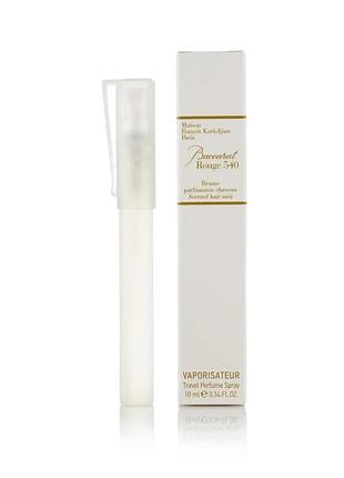 Духи мини бакара руж унисекс maison francis kurkdjian baccarat rouge 540 scented hair mist 10 мл парфюм спрей