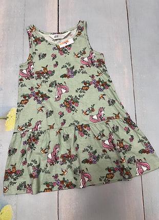 Платье 1,5-2 года