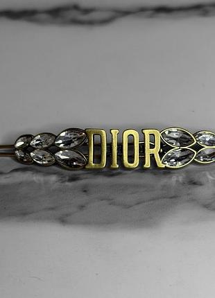 Заколка dior