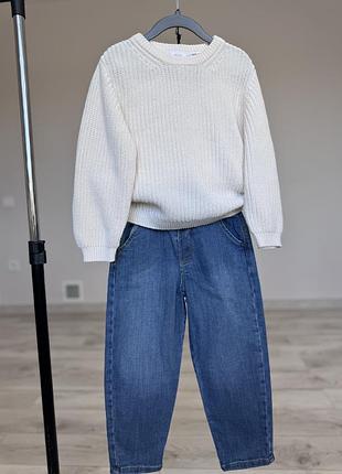 Молочний светрик базовий вʼязаний