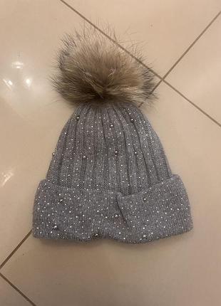 Шерстяна шапка