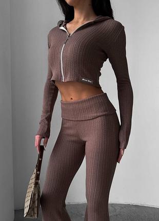 Стильний костюм з вʼязаного трикотажу 🤎