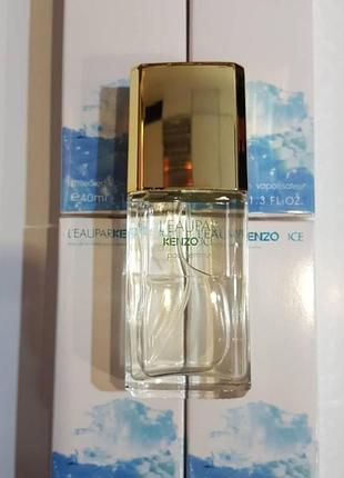 Парфумована вода, парфуми