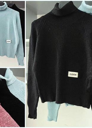 Красиві светри😻😻😻