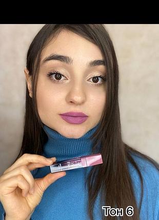 Помада для губ golden rose my matte lip ink №6