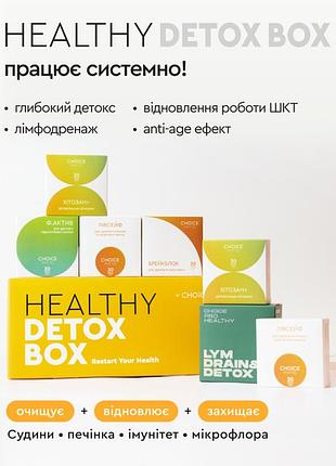 Detox box by choice 🌾