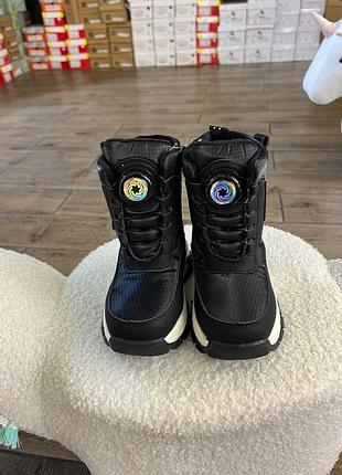 Зимние дутики на овчине.