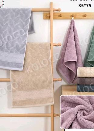 Кухонные полотенца