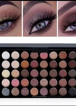 Тіні нові 40 кольорів