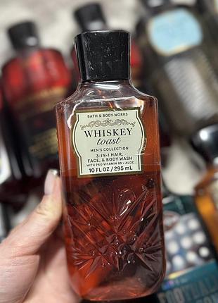 11 видів ароматів🔥гелі для душу bath and body works