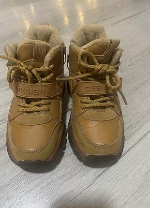 Сапожки для хлопчика