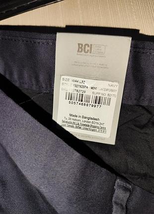 Брюки котон нові