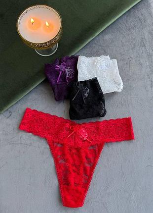 Сетевые трусики стринги