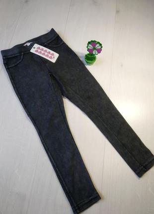 Джегінси на 3-4 роки