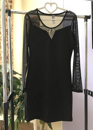 Маленька чорна сукня