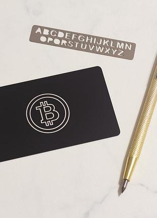 Пластина для зберігання сід-фрази криптогаманця з логотипом btc