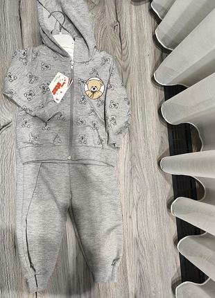 Костюм 3 в 1 для хлопчика