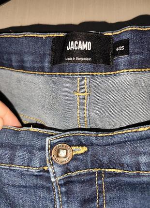 Джинси супер бренд стреч