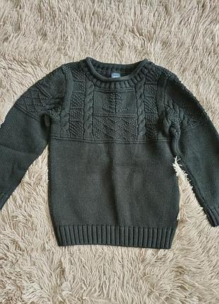 Стильная вязаная кофта для мальчика