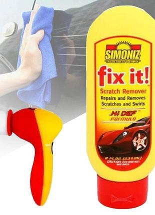 Набір для видалення подряпин fix it scratch remover