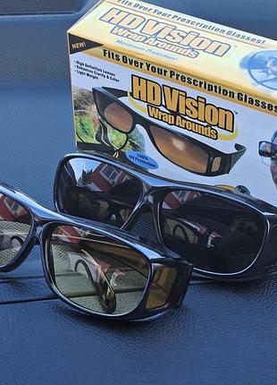 Солнцезащитные hd vision wrap around glasses очки для вождения антіфари
