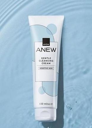 Кремовий засіб для вмивання для чутливої шкіри, 150 мл