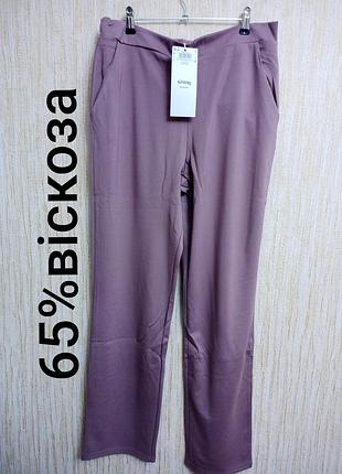 Новые женские вискозные брюки брючины👖👖👖👖👍🤗