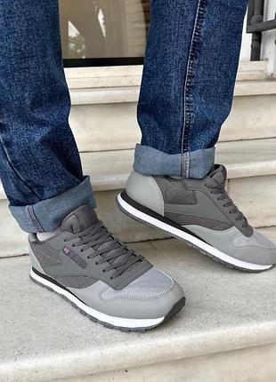 Чоловічі кросівки