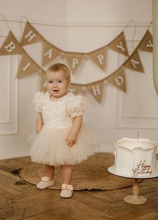 Сукня святкова для дівчинки на один рік