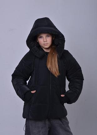 Зимова вкорочена куртка для дівчинки 140, 146 та 152 см
