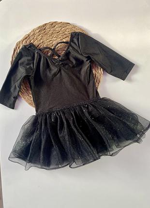 Купальник для танців для дівчинки h&m