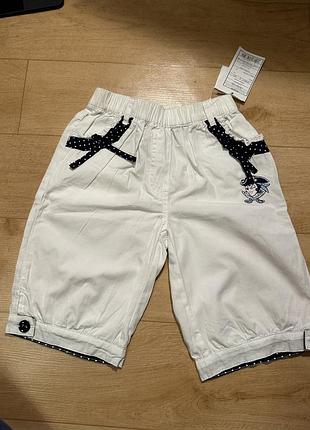 Нові дитячі шорти