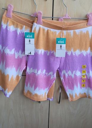 Комплект велосипедок matalan 
на 8 років