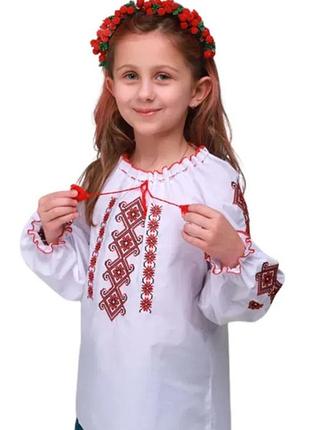 Фото 1644. вишиванка дівчинці на зріст 140 см