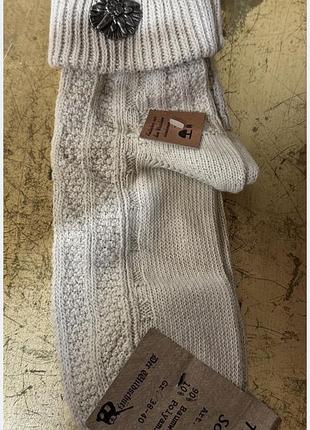 Німецькі бавовняні носочки з прикрасою