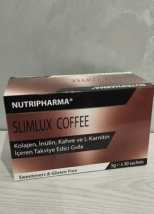 Кава для схуднення quick slim lux, 30 саше по 5 г