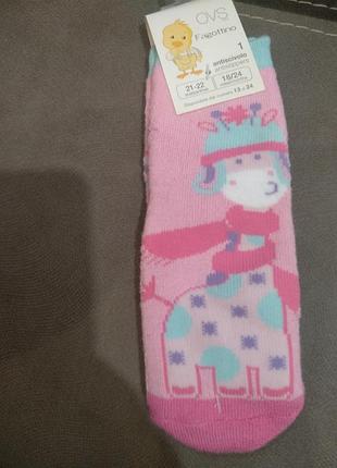 Носочки ovs fagottino