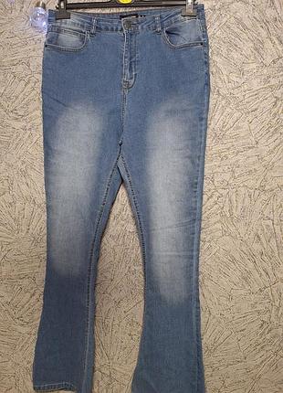 Штани джинси