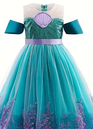 Сукня карнавальна принцеса дісней русалка русалонька