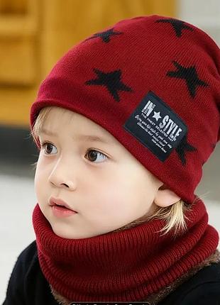 Теплый комплект для ребенка 3-7 лет