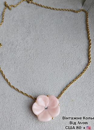 Винтажное колье от avon, american vintage 80-x
