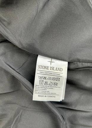 Чоловіча куртка stone island 5
