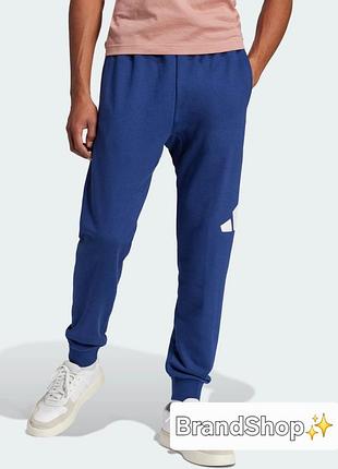 Брюки мужские adidas оригинал/штаны мужские адидас оригинал