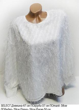 Блуза нарядна select