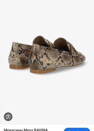 Zara туфлі,розмір 40