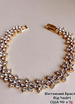 Вінтажний браслет від nadri. american vintage 90-x