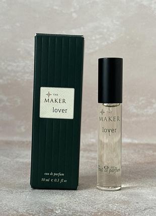 The maker - lover, eau de parfum - парфумована вода, 10 ml