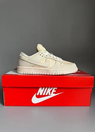 Уцінка жіночі кросівки nike dunk low wmns lace pack/regal beige